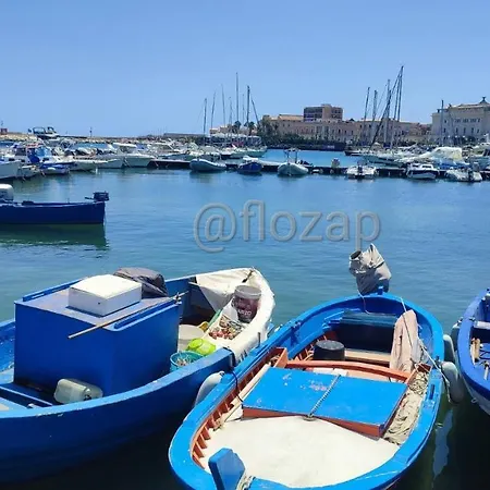 Sicilian Panoramic Apartment